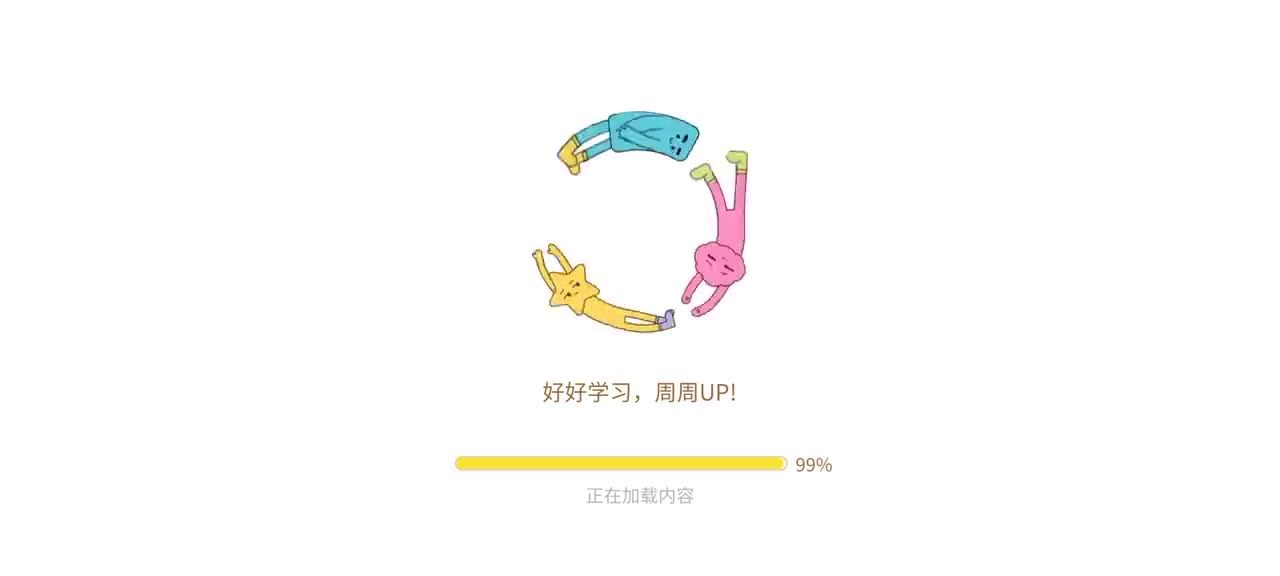 三、词性的意义