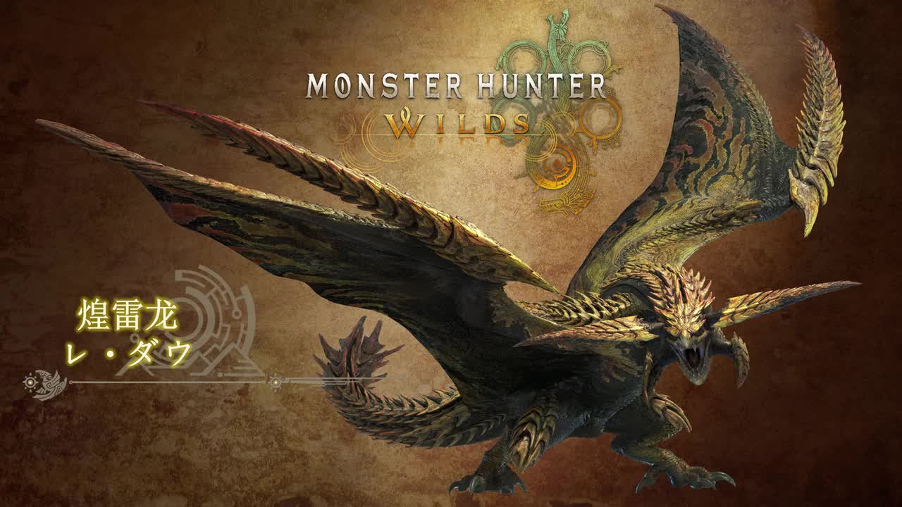 解包音轨整合版