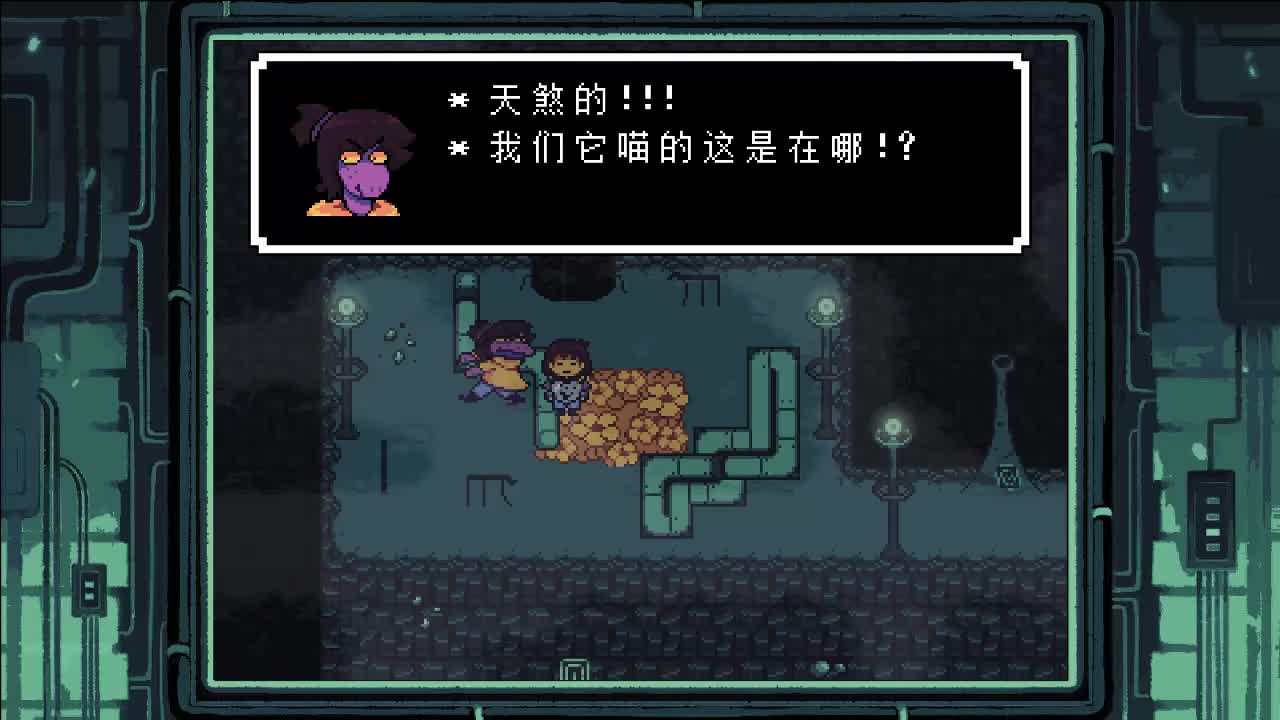 【32 - 5.0.0】Suzy（苏西角色曲）