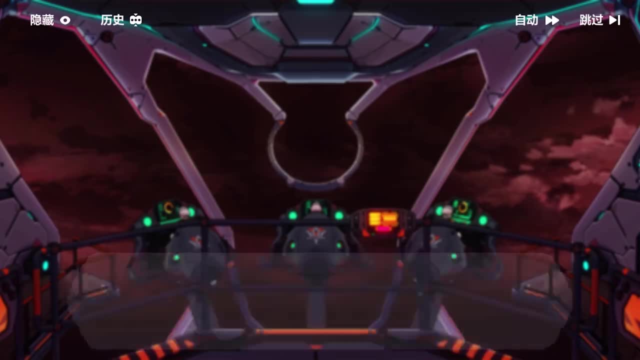 第二十七章「熟悉的气息」