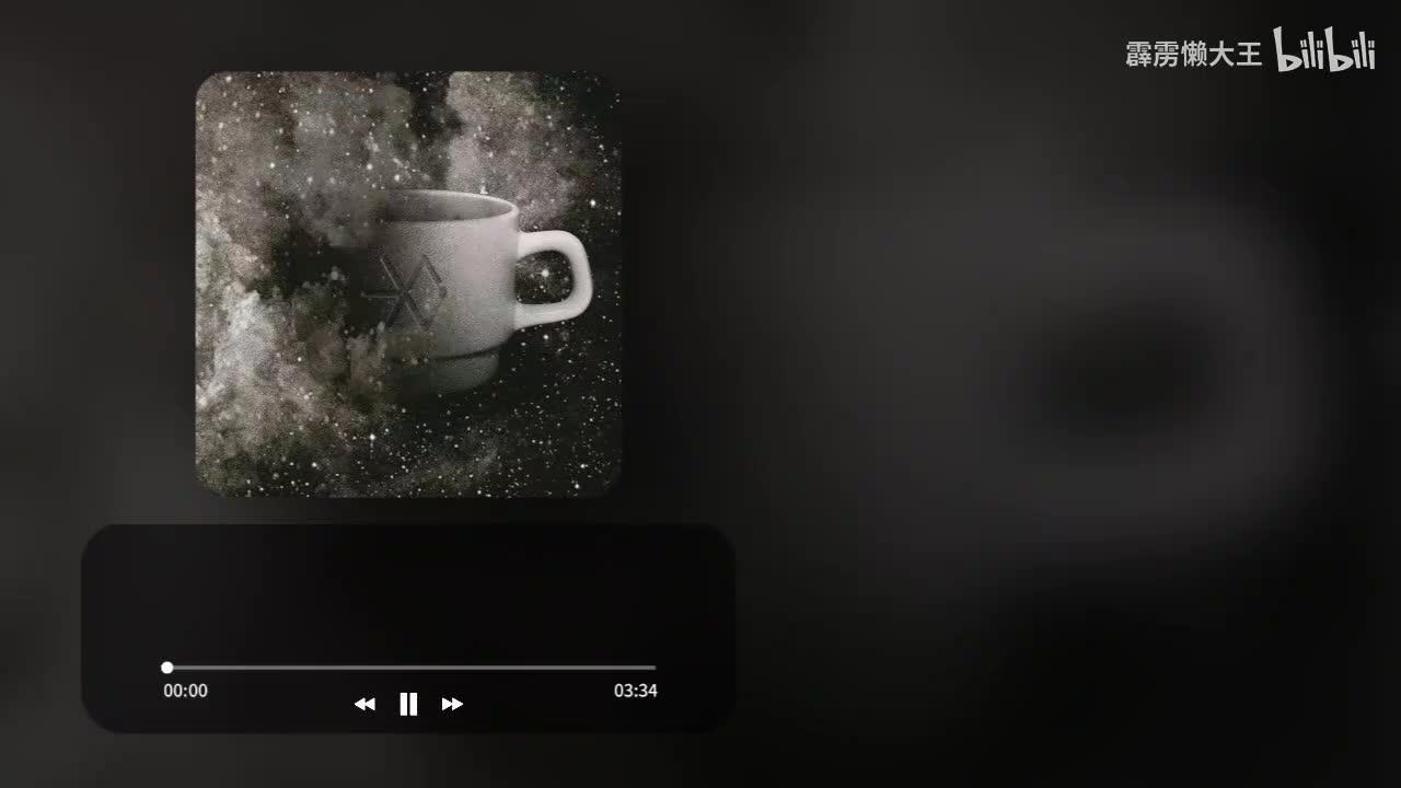 Been Through（顺其自然）