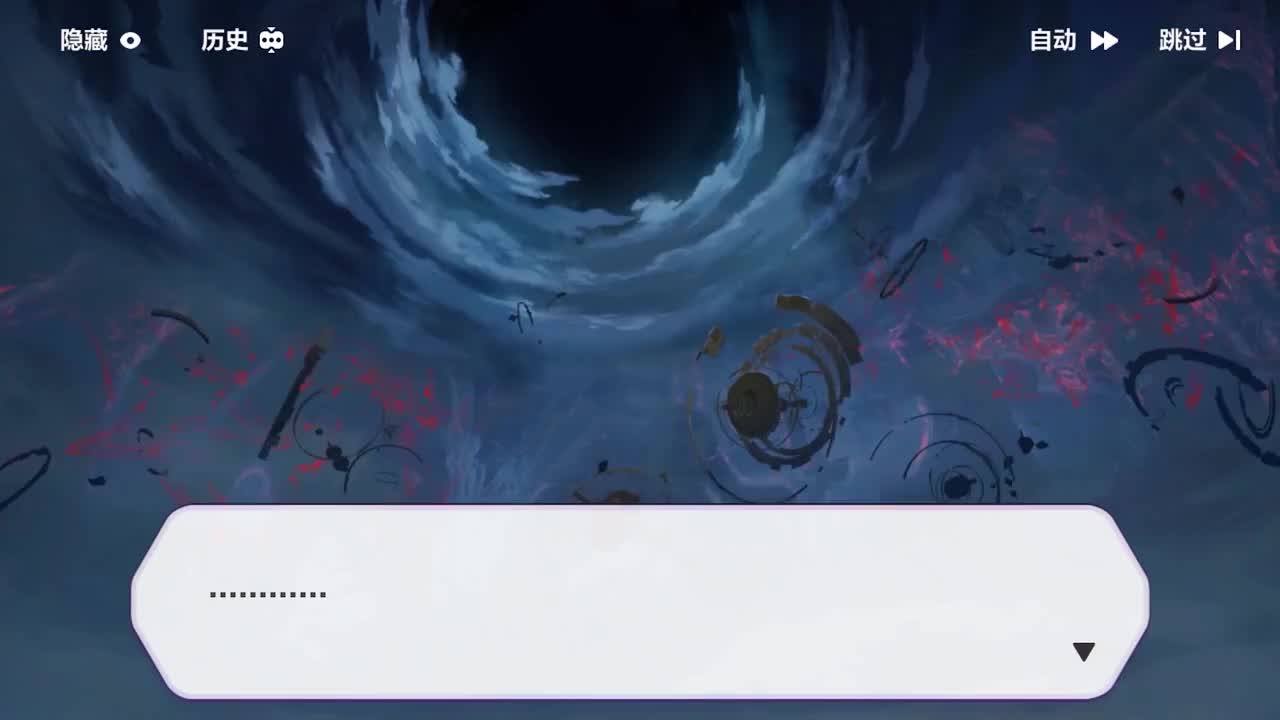 第二十八章「阿波卡利斯如是说」