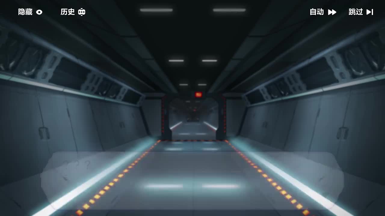 第二十六章「悲剧的诞生」