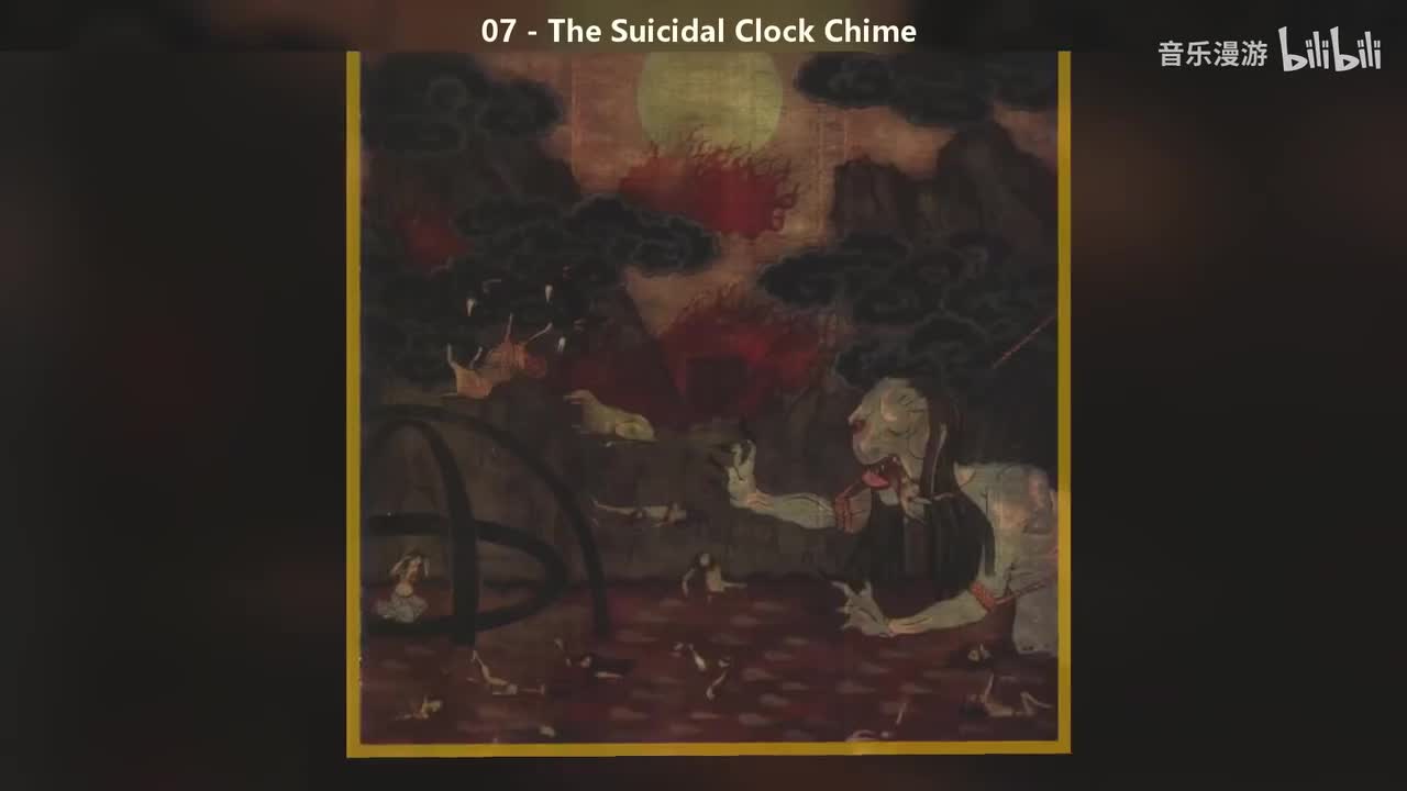 07 - The Suicidal Clock Chime