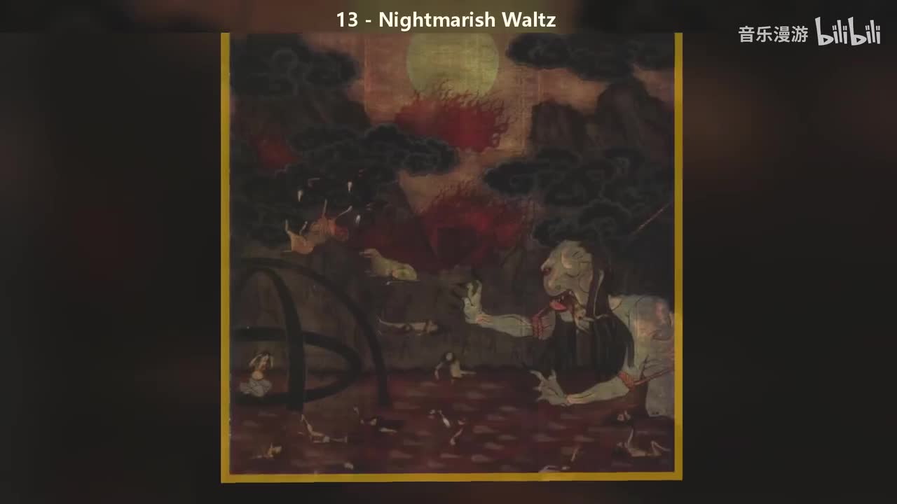 13 - Nightmarish Waltz