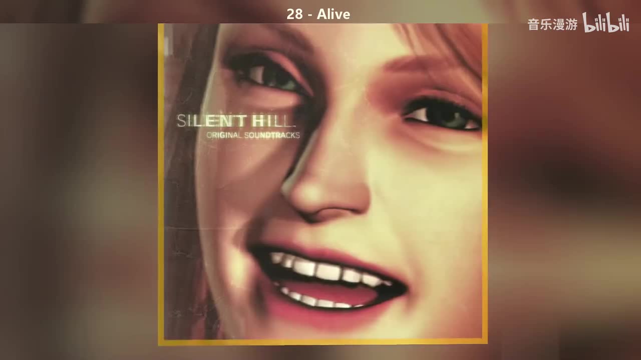 28 - Alive
