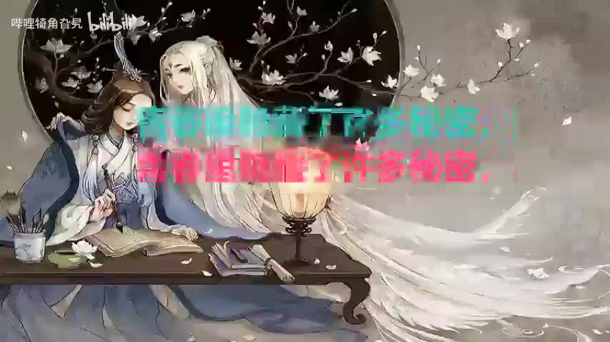 宇宙第一醋神（现代都市） (1)