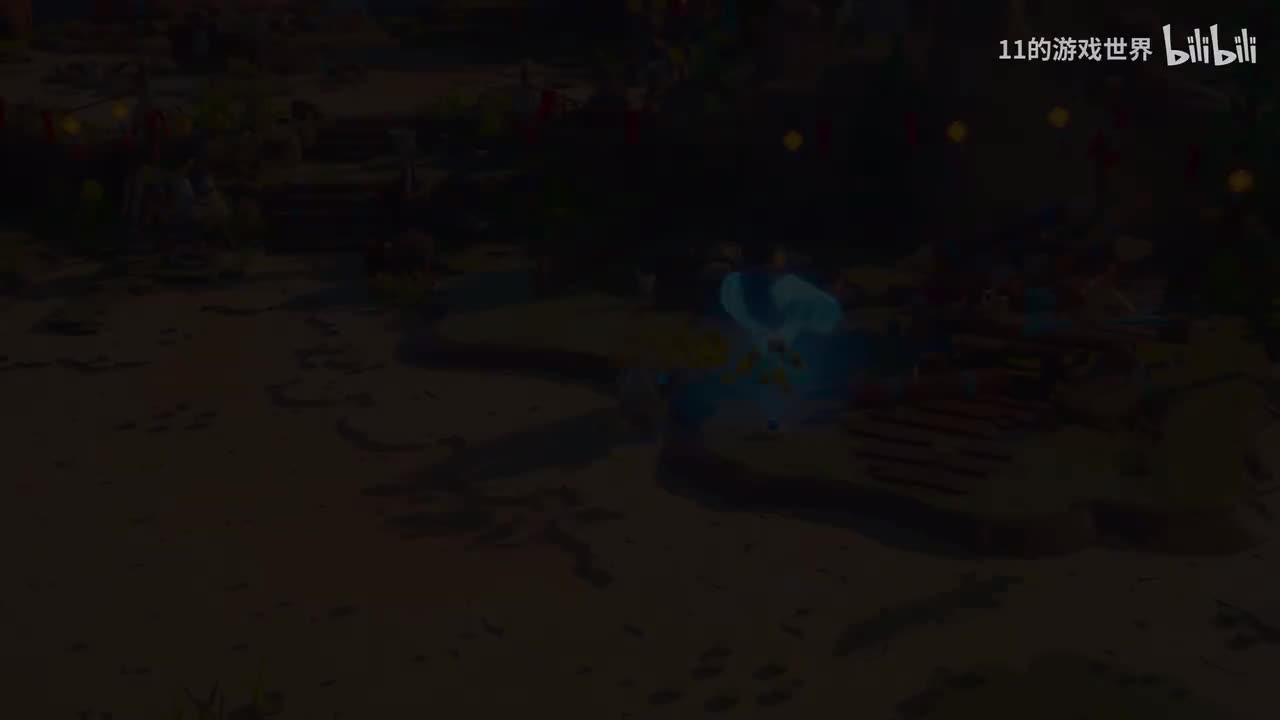 【第1章】：面向太阳