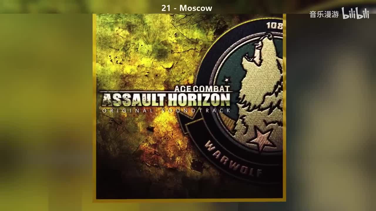 21 - Moscow