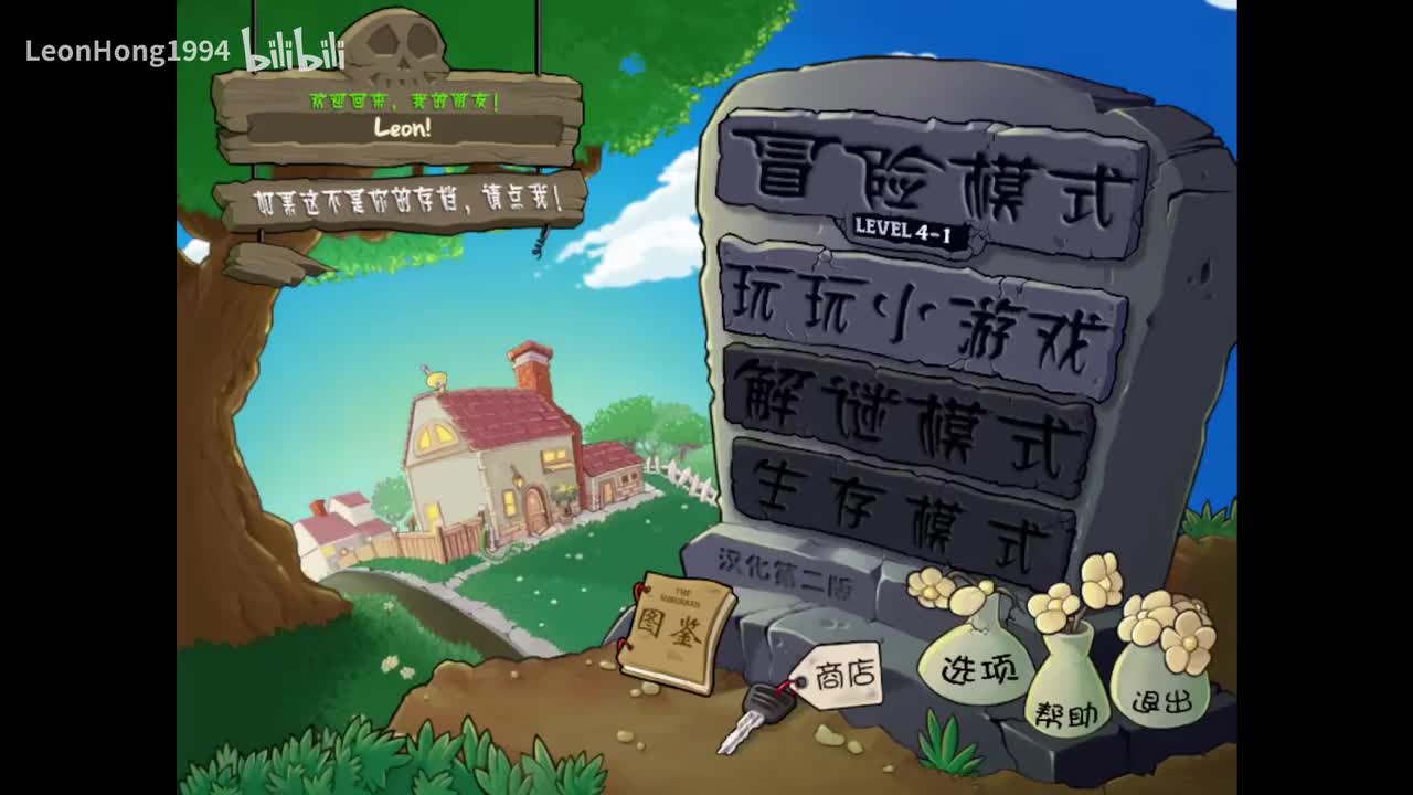 4-1~4-10（浓雾）