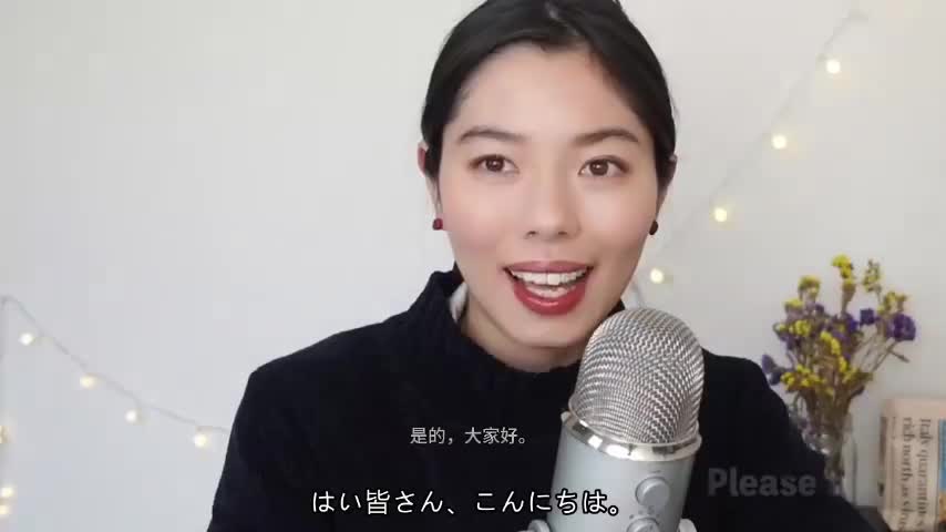 231 知らないとヤバい！会話でたくさん使うオノマトペ5選！#japanesepodcast