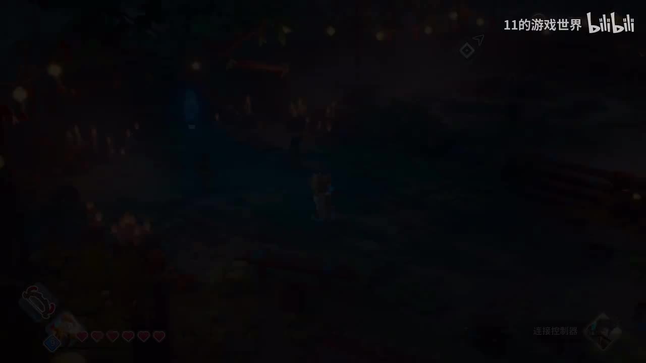 【第2章】：覆霜峰