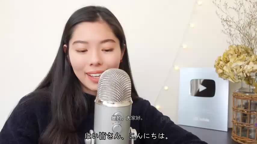 248 昔の日本人のマナー🇯🇵（おじいちゃんに怒られた😣⚡️）#japanesepod