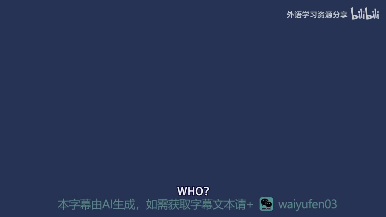 【西班牙语RAZ】C_23_Quién, quién, quién