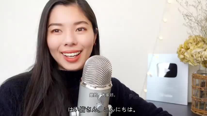 251 日本人がよく使う「テキトー」の使い方😉👍