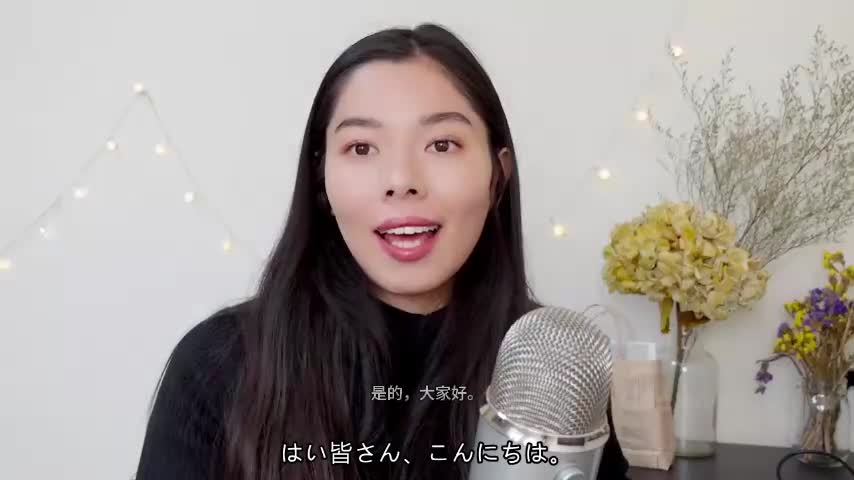 201 日本と海外のマナーの違い！マスクはファッション😷 毎日おふろ etc