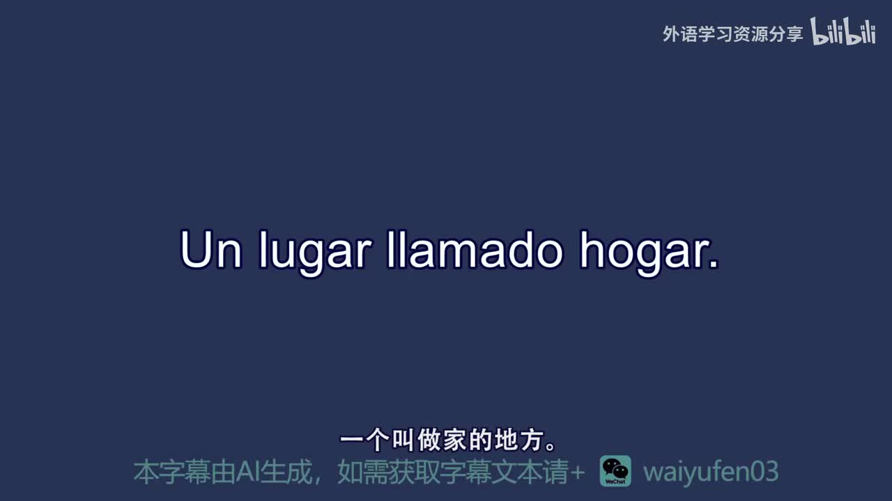 【西班牙语RAZ】C_8_Un lugar llamado hogar