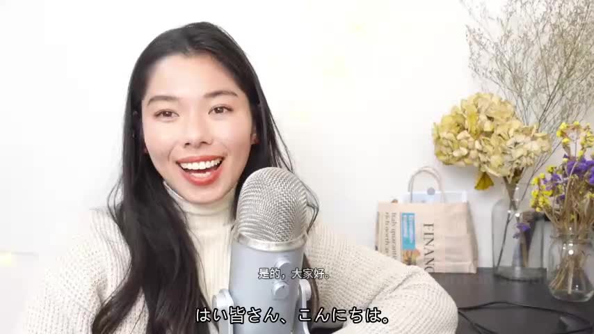 211 英語からできた日本語10個！知ってるとめっちゃ便利✨☺️#japanesepodca