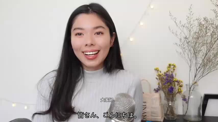 216 私の2023年のゴール！（勉強📔、仕事👩‍💻、健康🏃）