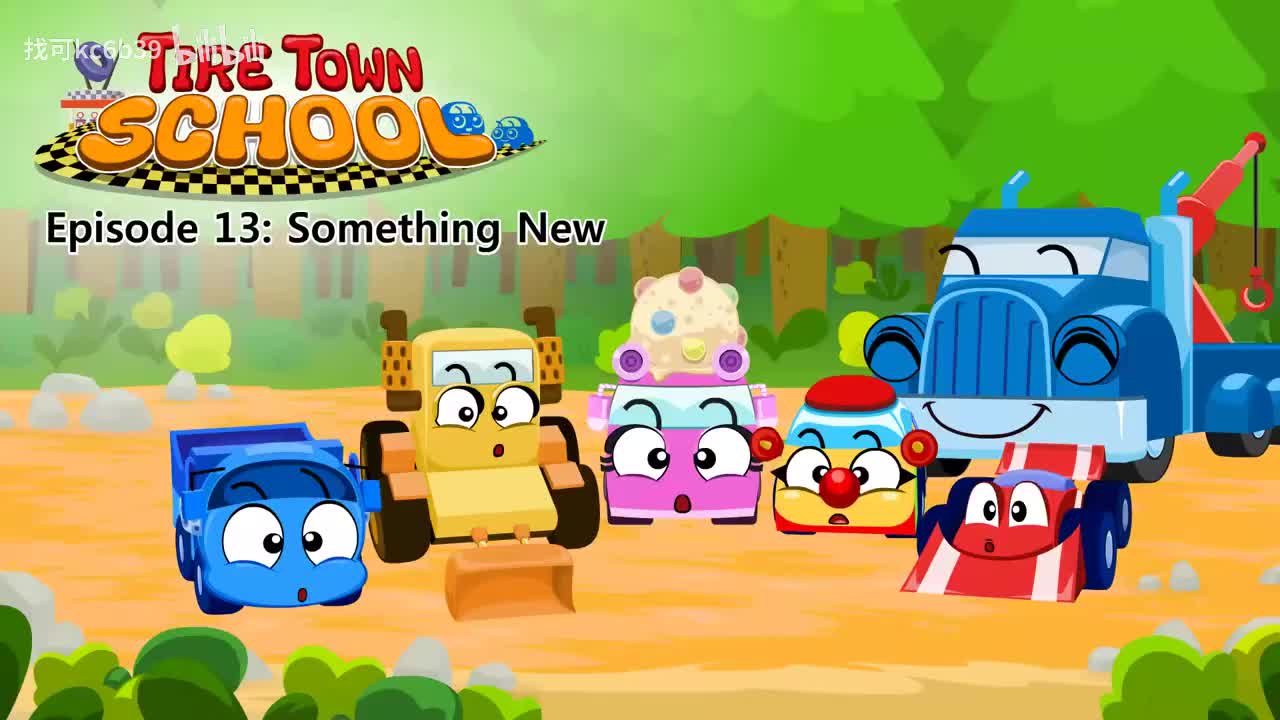 013_Tire Town School 13_Something New