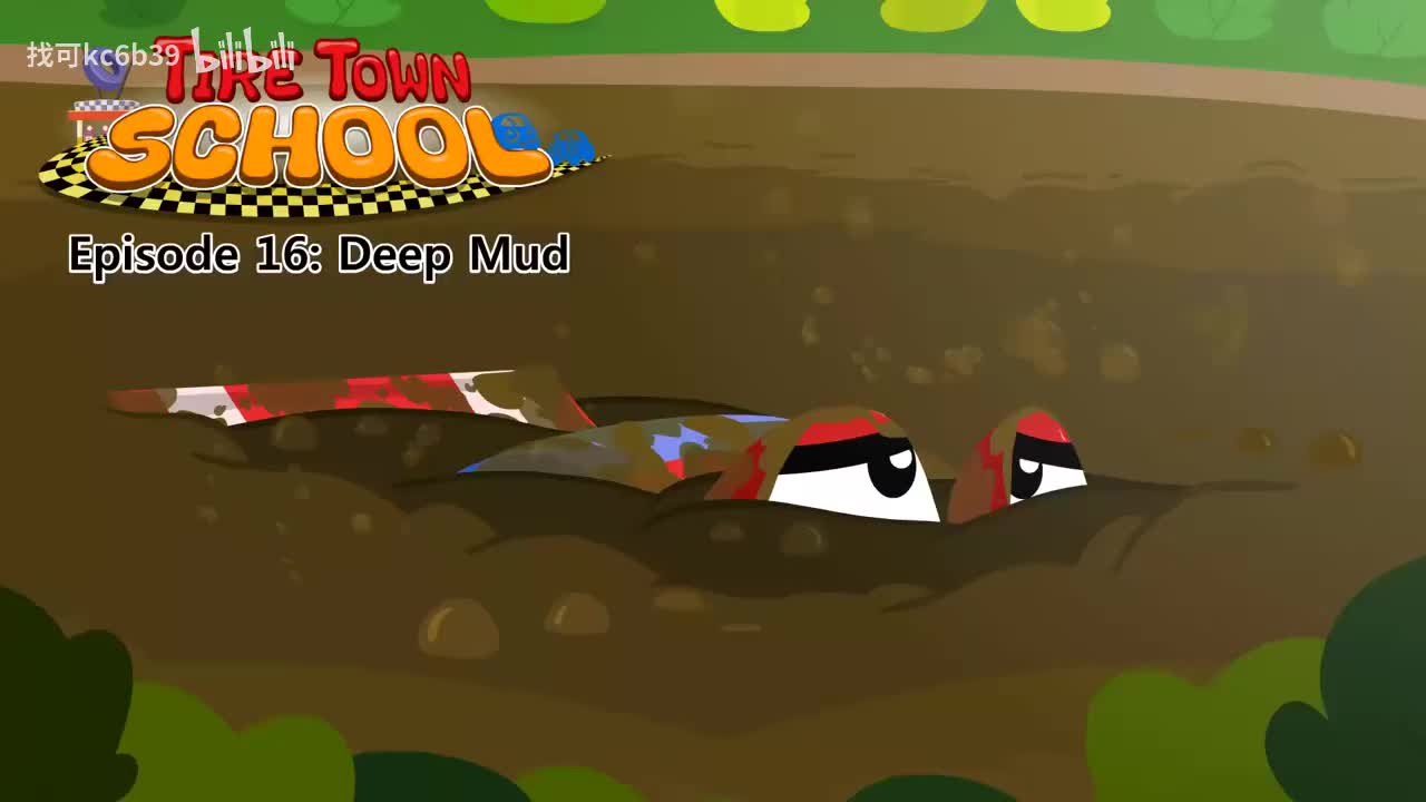 016_Tire Town School 16_Deep Mud