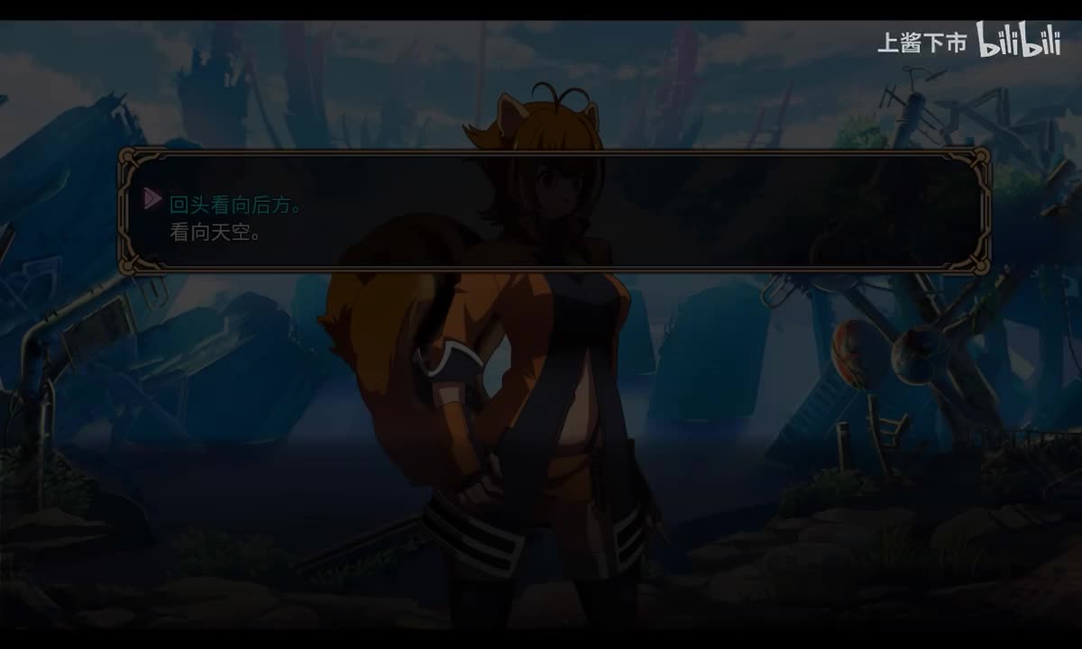 CP篇 诚七夜搞笑剧情「爆诞！尾巴宝贝（炭）！」