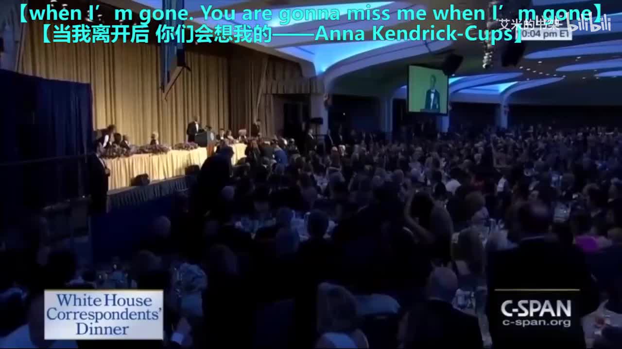 6.奥巴马 2016 白宫记者晚宴演讲 中英字幕