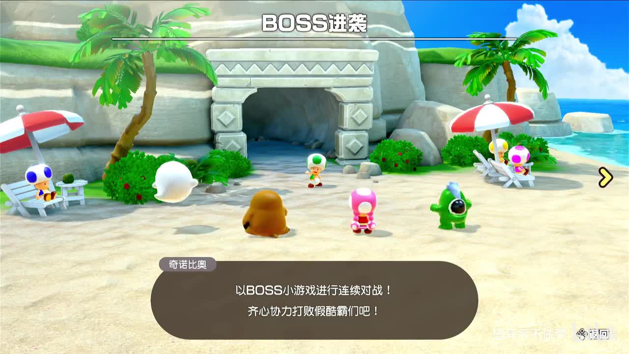 小游戏海港-Boss进袭