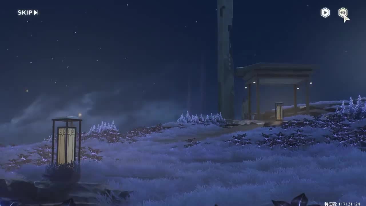 3【一千万种可能】