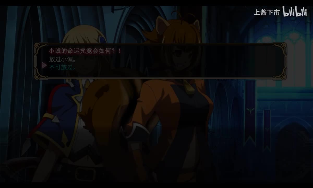 CP篇 帝卡搞笑剧情「仇敌来袭！再起！黄金帝卡XX！」