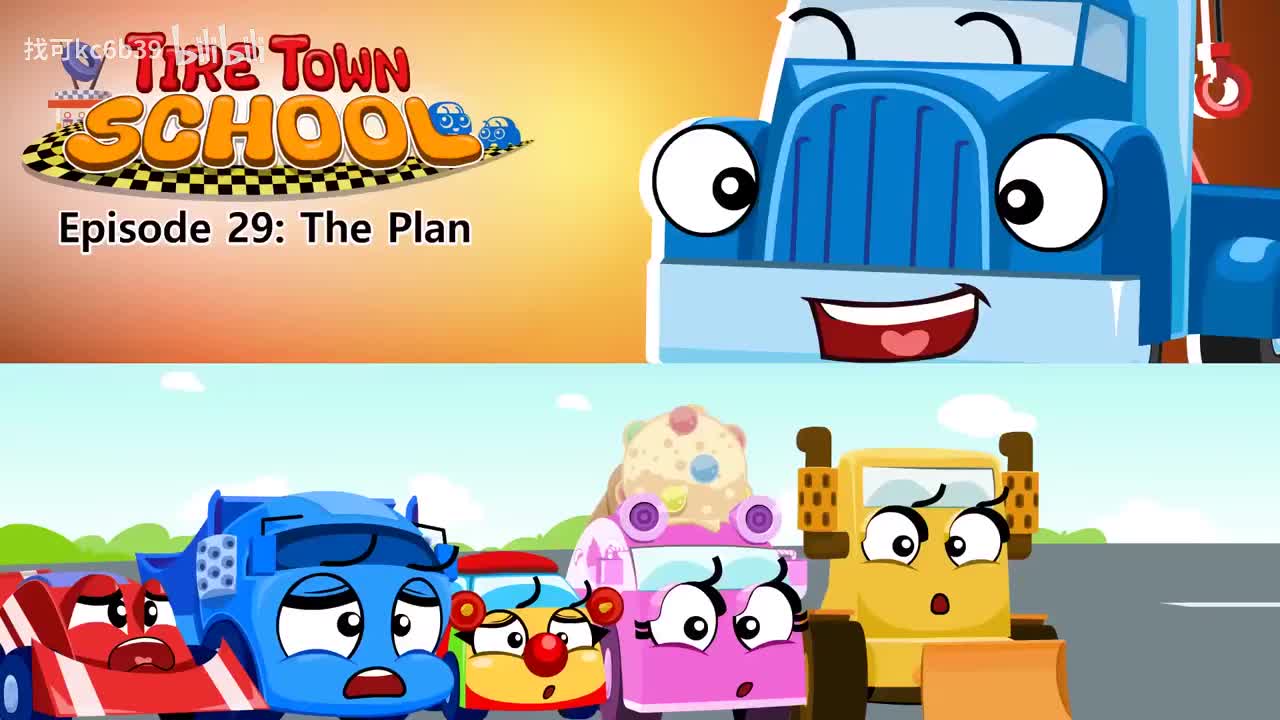 029_Tire Town School 29_The Plan