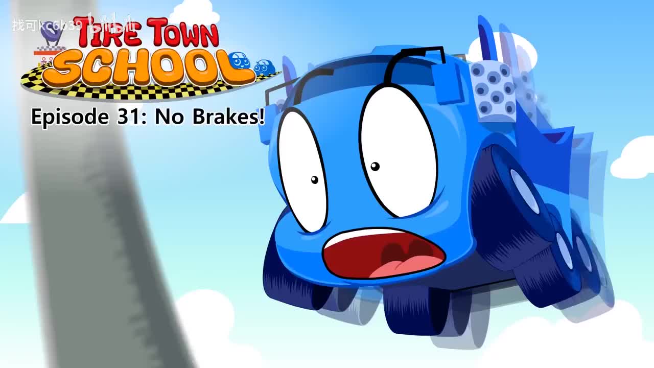 031_Tire Town School 31_No Brakes!