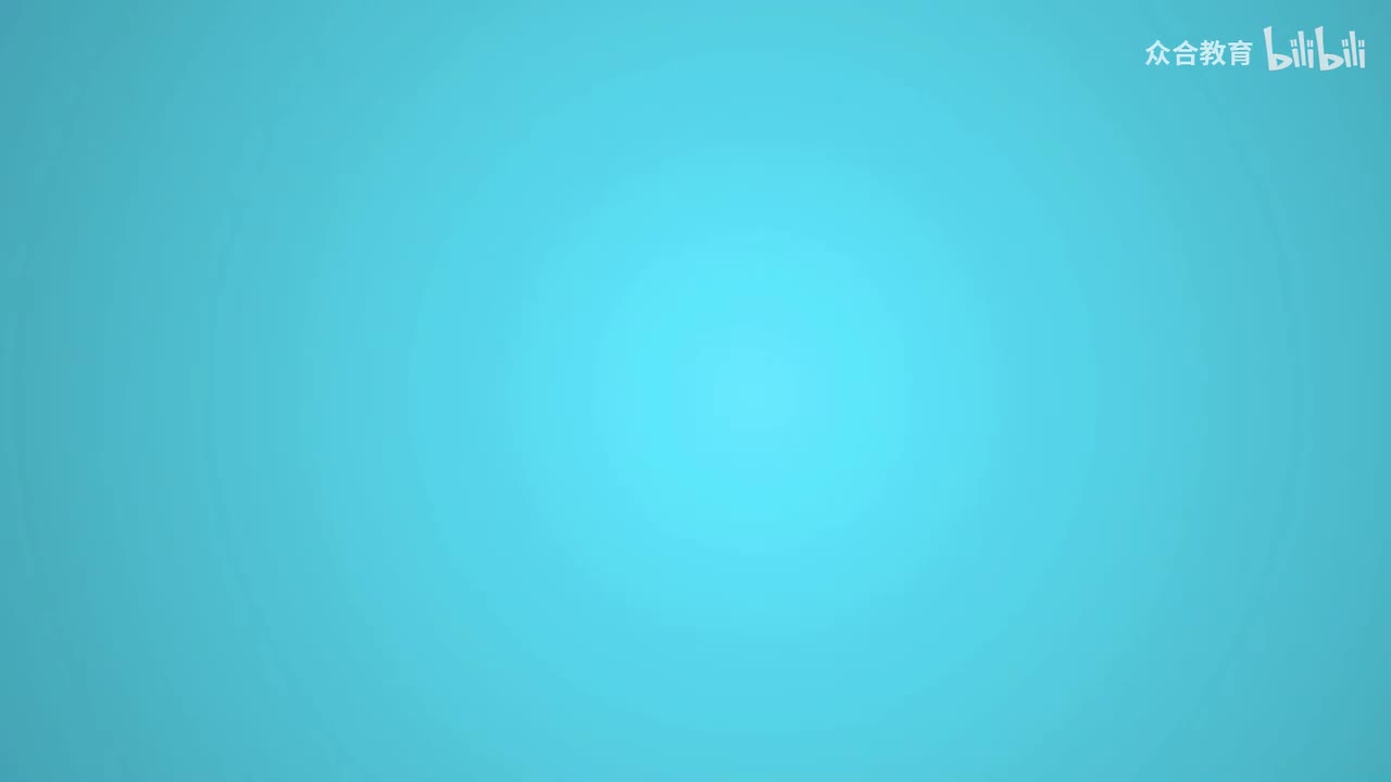 宪法学 第04章 第09节：特别行政区制度