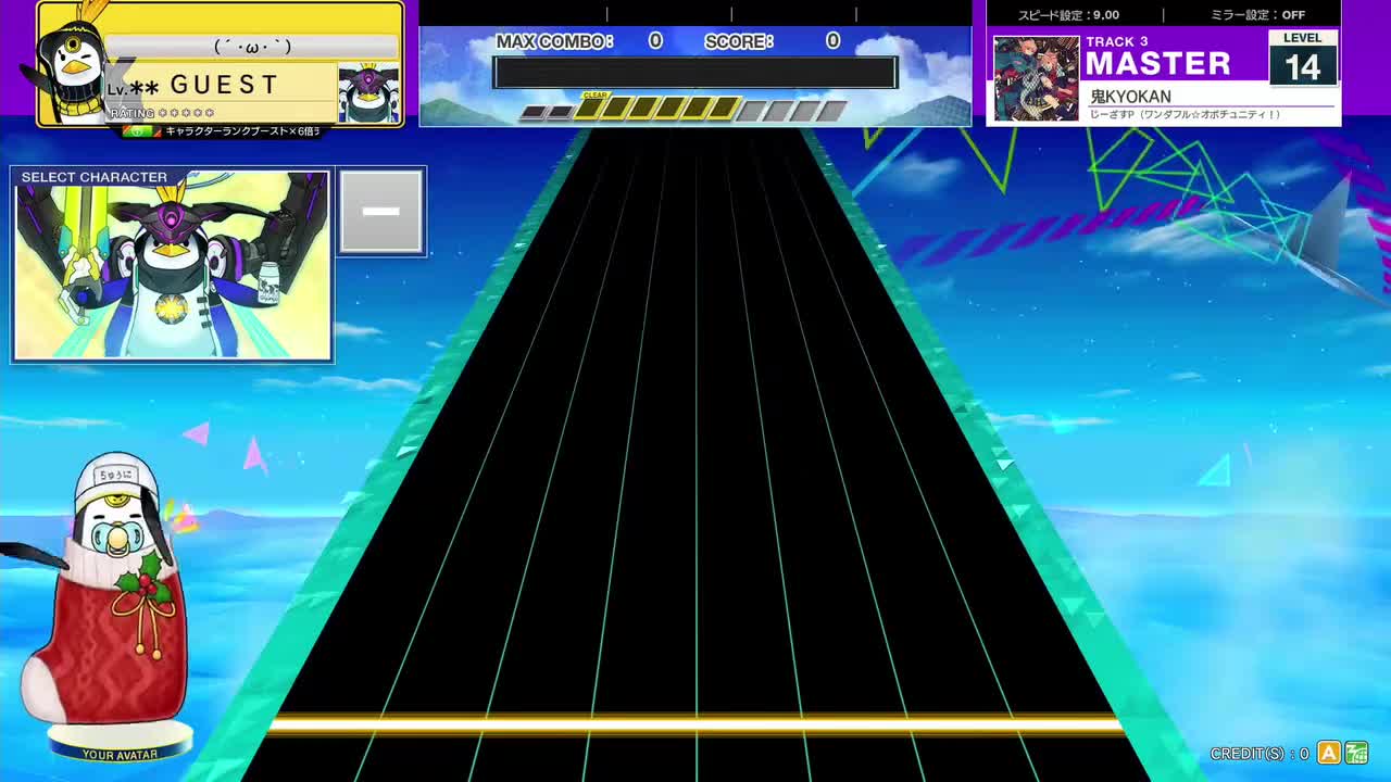 14.0(X-V) 鬼KYOKAN [MASTER 14] (譜面確認) [CHUNITHM チュウニズム]