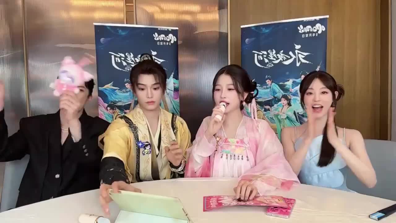 20241113《永夜星河》鹅厂攻略副本