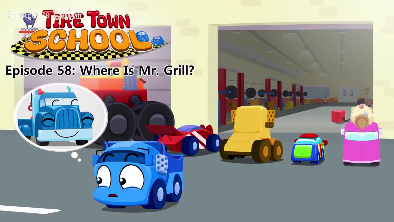 058_Tire Town School 58_Where Is Mr. Grill