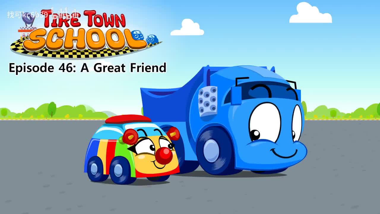 046_Tire Town School 46_A Great Friend