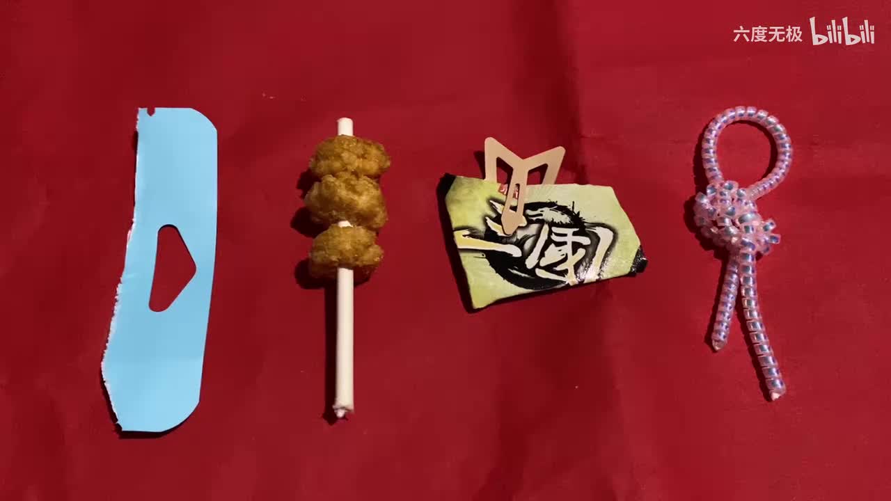 即时感应 快速谈到恋爱