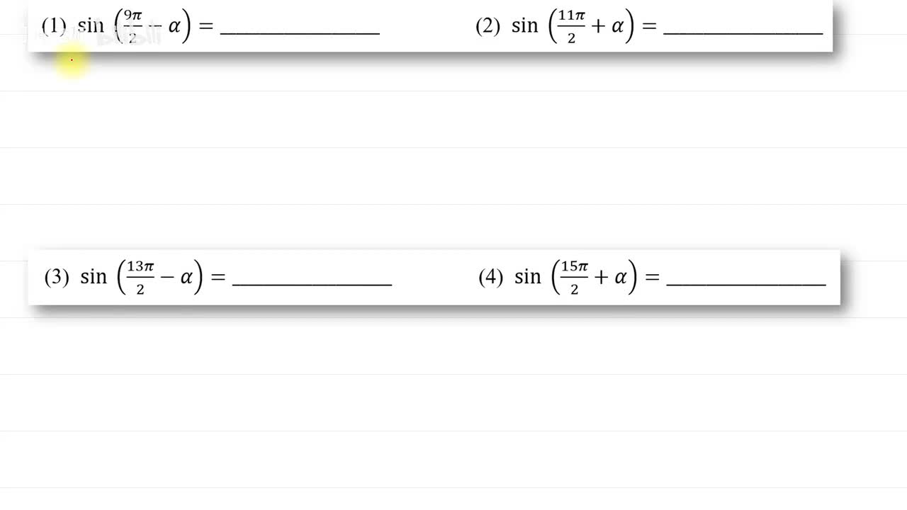 . . . [巩固]4.综合训练