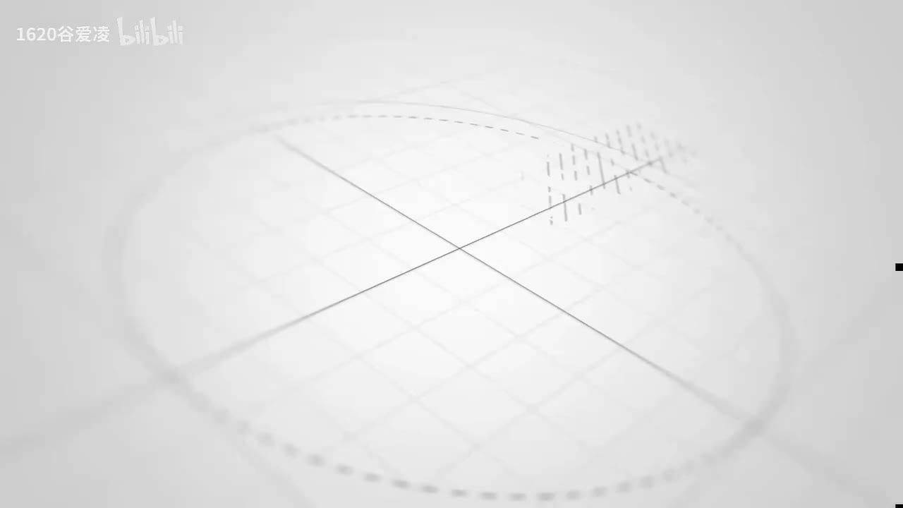 第1节-水利工程基本知识