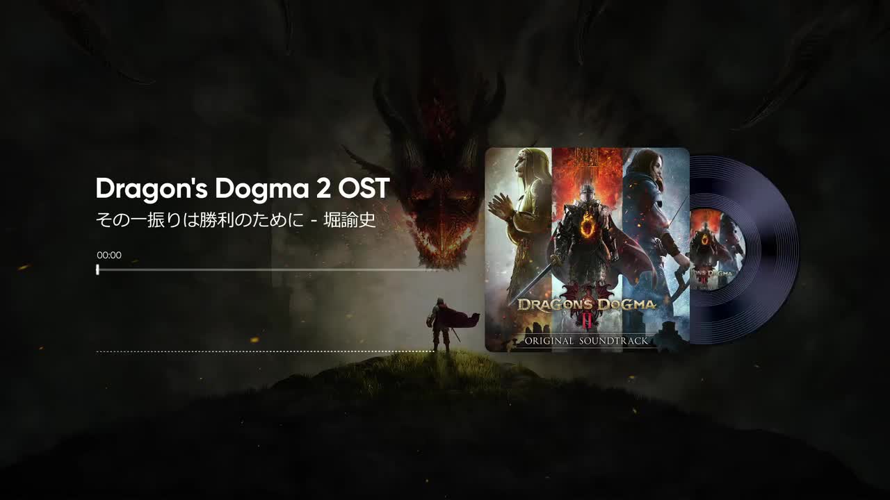 3-19. その一振りは勝利のために - 堀諭史