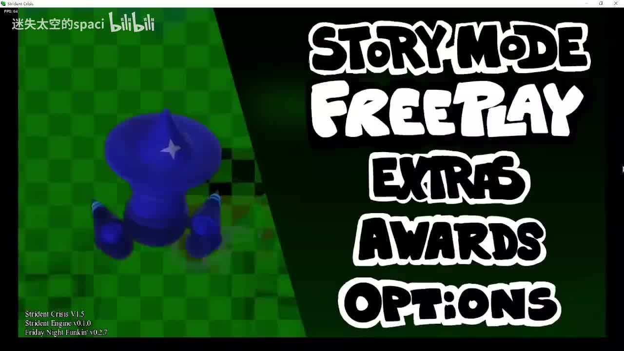 freeplay
