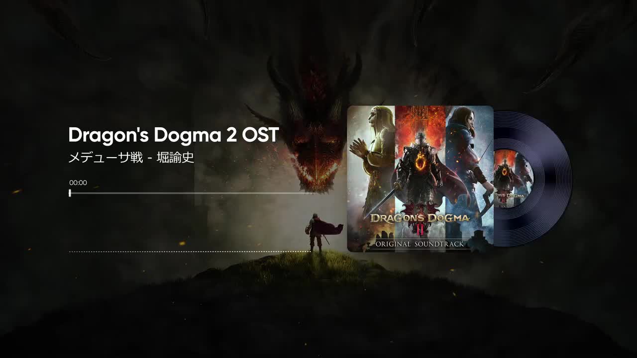 2-11. メデューサ戦 - 堀諭史