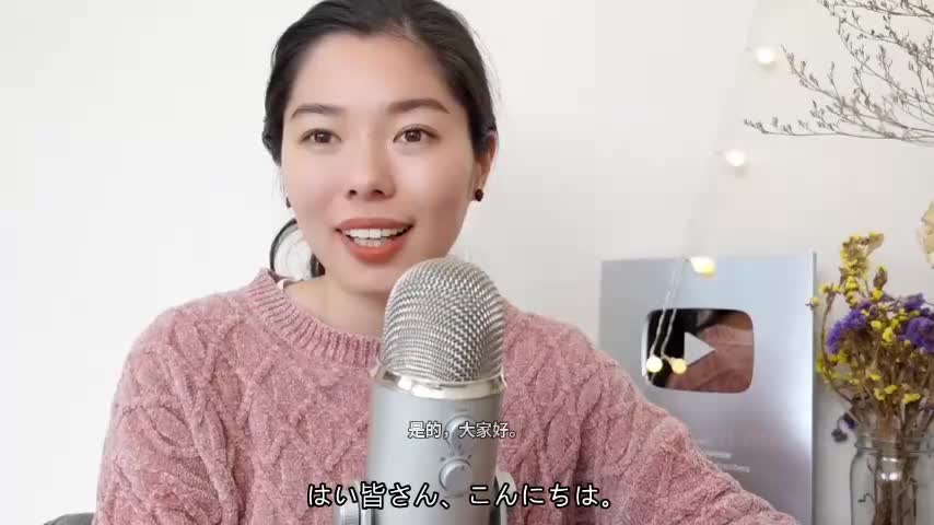 266 日本人が受験の前にやること🙏💯