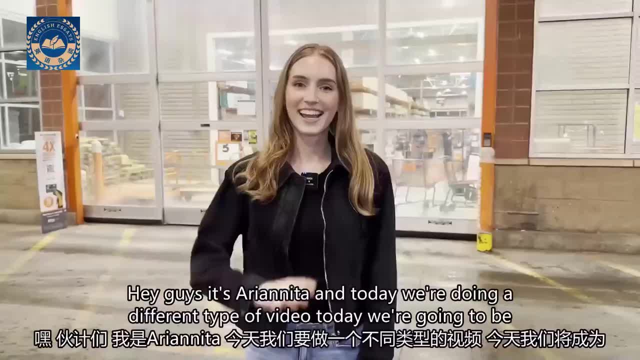 009 被家得宝开除教英语