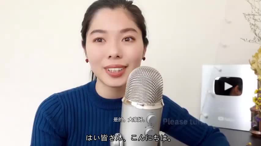 264 日本人はどう思う？ ピアスとタトゥーについて #japanesepodcast