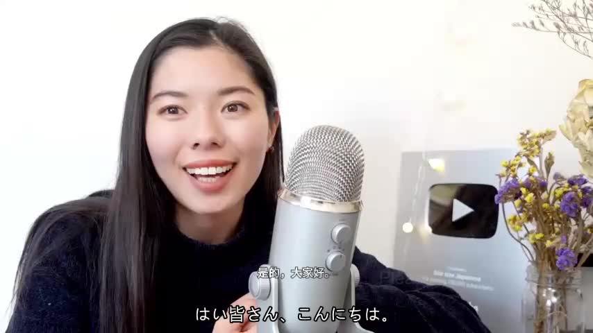 279 仏教(Buddhism) ｜祖母が大切にしていること👵 #japaneselist