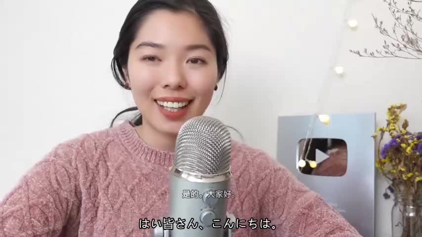 268 みんなが日本でよく言われること😂 #japanesepodcast