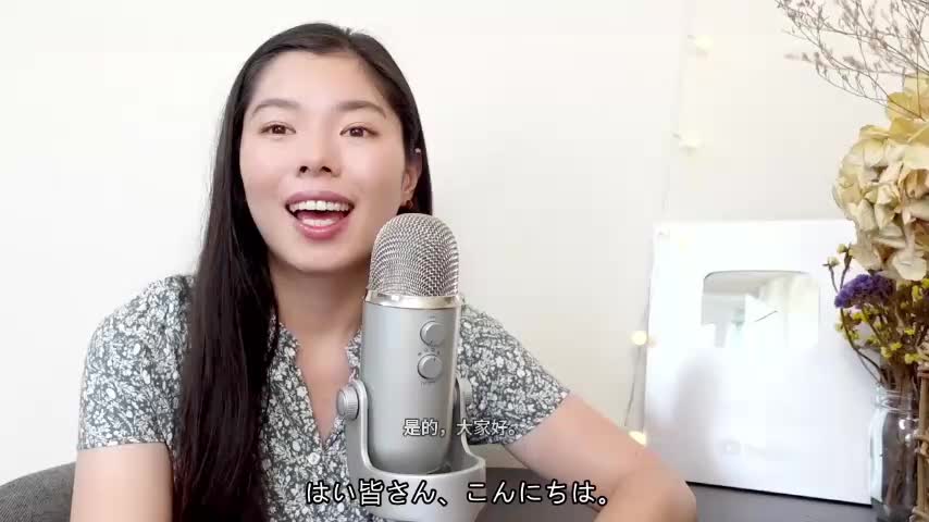 302 本当に大切なかぜ・熱があるときの便利な単語を教えるよ🤒 #日本語ポッドキャスト