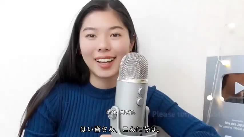 273 西と東のちがい PART2｜ 習慣(custom) や方言(dialect)のちがい